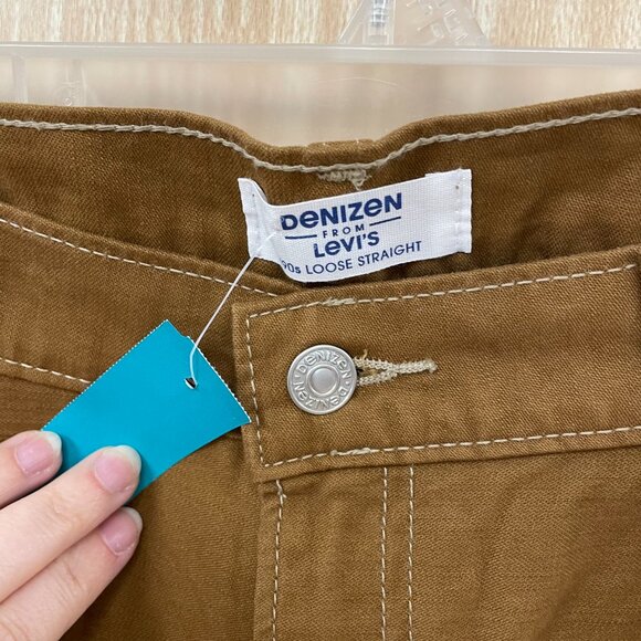 NWT Levi's Brown Utility Jeans Size 16 - Picture 3 of 5